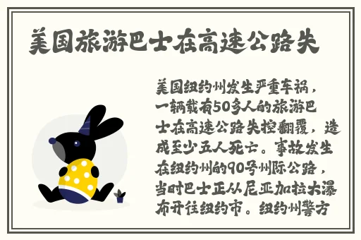 错一题下面查一支笔啊哈